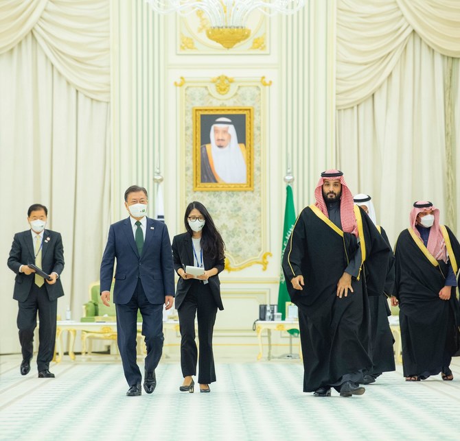 Saudi Crown Prince Holds Talks With South Korean President During Visit To Kingdom Arab News