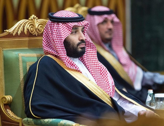 Saudi Crown Prince launches Boutique Group to develop Kingdom s