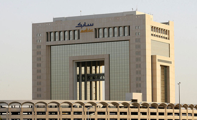 Saudi Chemical Giant Sabic Reports A Massive Rise In 2021 Profit Arab News 