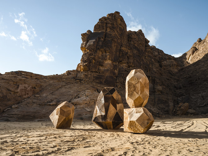 AlUla Arts Festival: Saudi Arabia’s Cultural Oasis Hosts A Packed ...