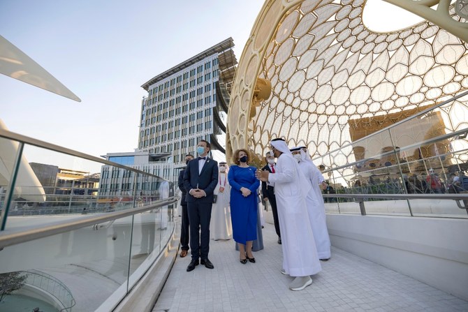 Expo Dubai will be an opportunity to deepen business ties with the United  Arab Emirates