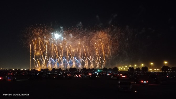 Fireworks and drone shows mesmerize audience in Riyadh | Arab News