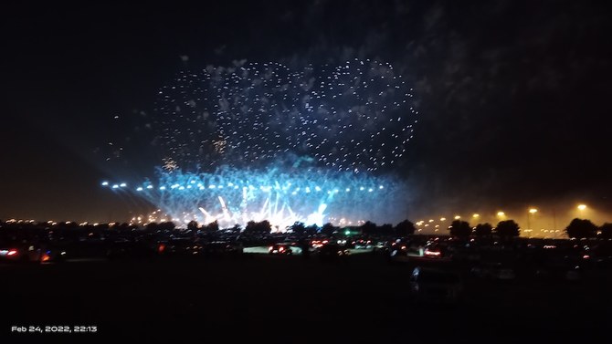 Fireworks and drone shows mesmerize audience in Riyadh | Arab News