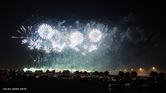 Fireworks and drone shows mesmerize audience in Riyadh | Arab News