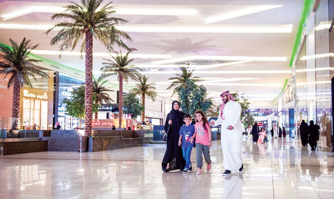 Louis Vuitton Riyadh Kingdom Center Store in Riyadh, Saudi Arabia