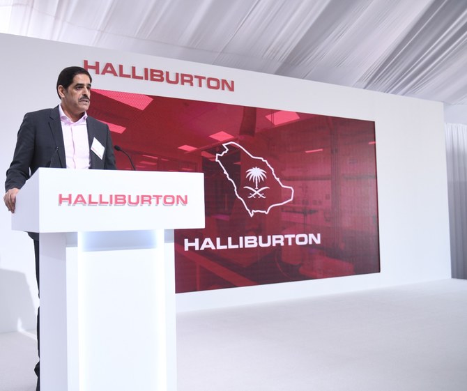 Halliburton to furlough 3,500 workers at Houston campus | KLBK | KAMC |  EverythingLubbock.com