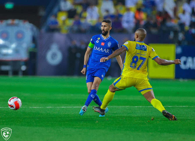 Al Ittihad 3-4 Al Hilal: score, goals, highlights online, Saudi Pro League  - AS USA