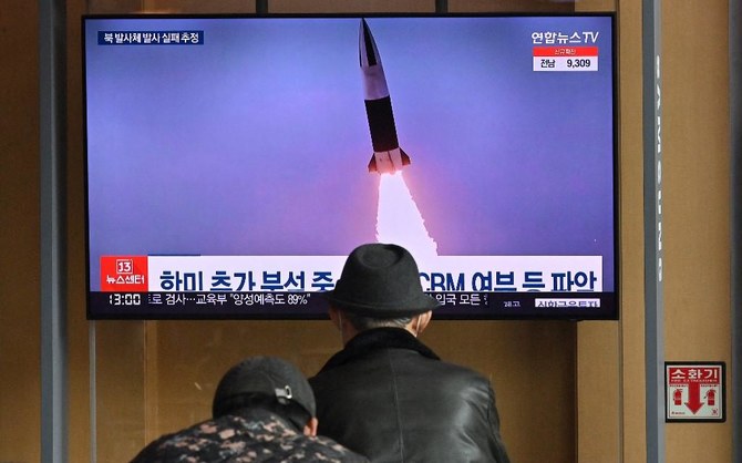 North Korea Fires Multiple-rocket Launcher, Seoul Says | Arab News