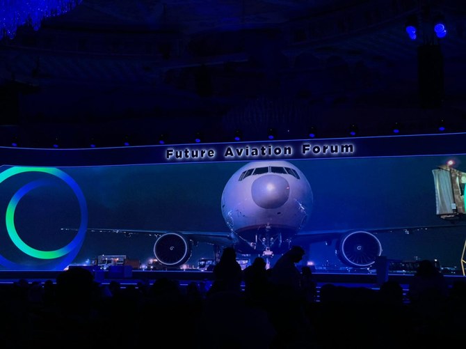 Future Aviation Forum Industry leaders gather for inaugural global