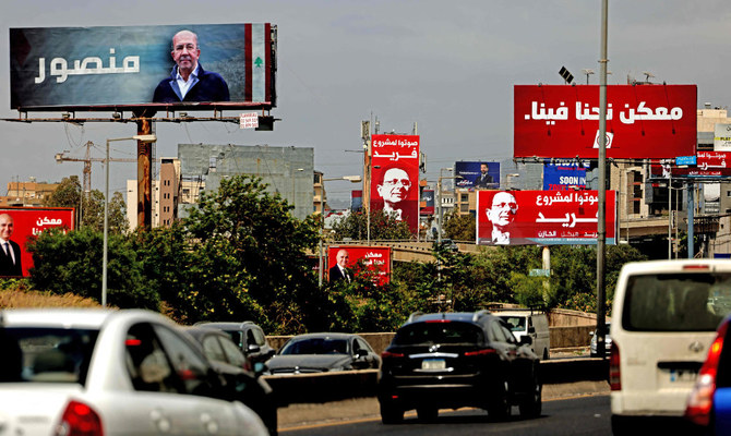 Lebanese Poll Hopefuls Buying Their Way To Power With Cash Bribes Arab News