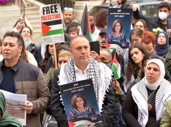 Vigil Held In London To Remember Palestinian Journalist Killed By ...