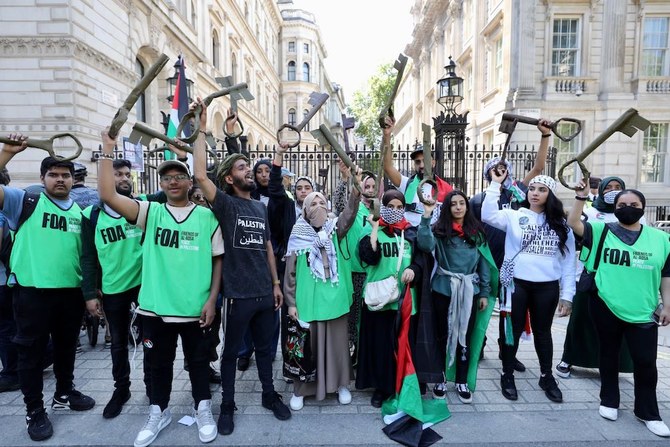 Pro-Palestinian Protesters Rally For Slain Journalist In London | Arab News