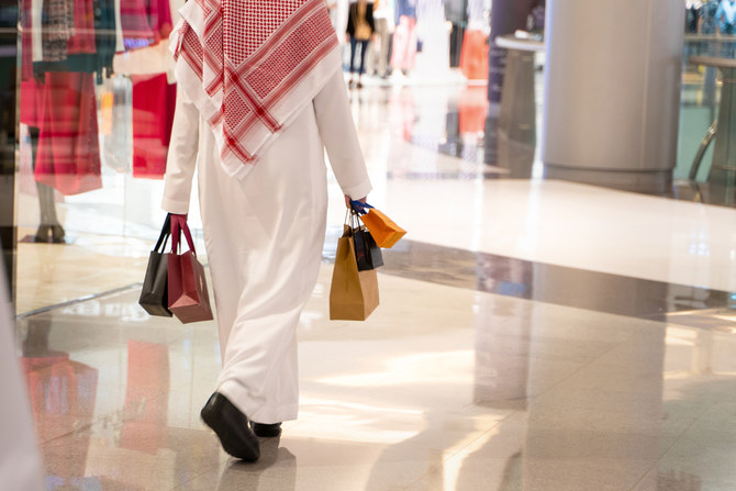 Saudi Annual Inflation Rises To 2.3% In April As Costs Of Food ...