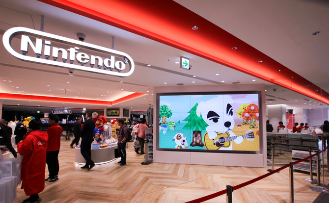 Nintendo Announces New Official Store in Kyoto