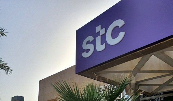 Saudi Telecom Firm Stc To Set Up Cloud Computing Unit With EWPTA-led ...