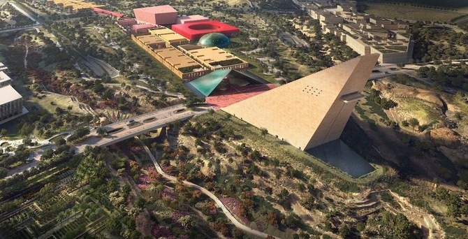 Construction begins on King Salman Park Foundation s Royal Art Complex
