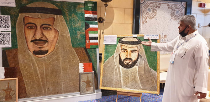 Saudi artist uses coins to create portraits of kings, leaders | Arab News