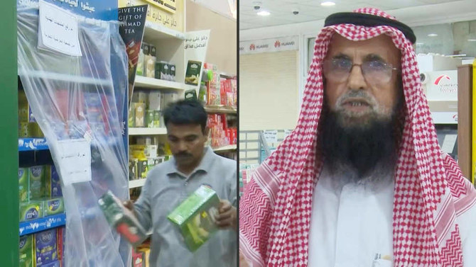 Kuwait supermarket pulls Indian products as row grows over Prophet