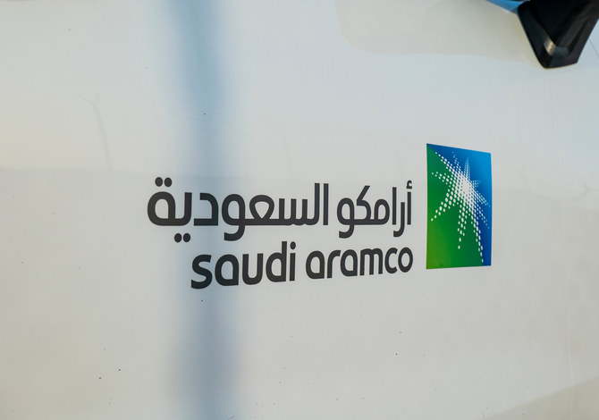 <div class=__reading__mode__extracted__imagecaption>Saudi Aramco is yet to provide a reason for the shortfall (Shutterstock)