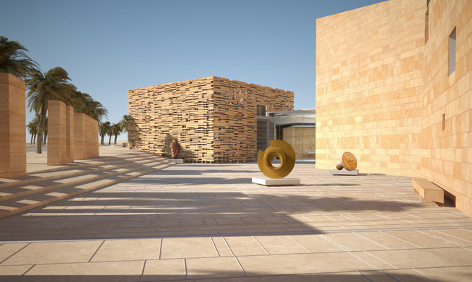 Aesthetic Image Of The Reflection Of The Old Buildings Of Diriyah