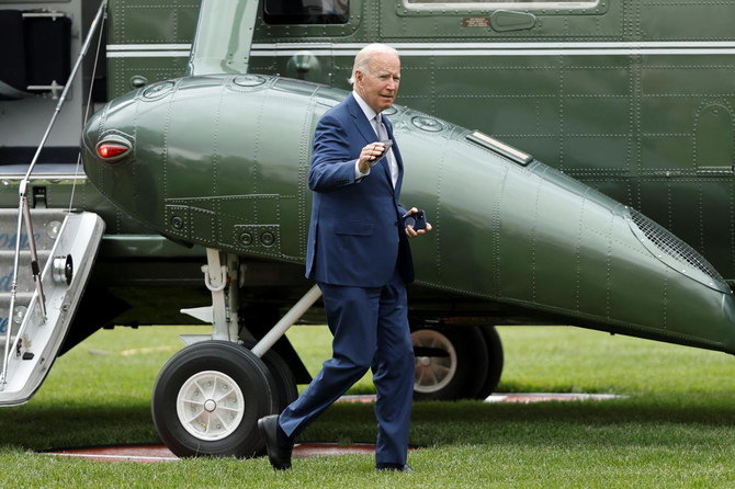 Biden Announces New $1 Billion In Weapons For Ukraine | Arab News