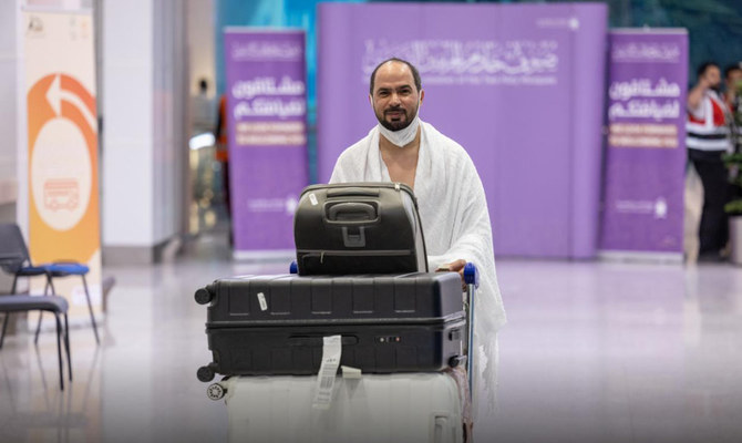 Hajj gathers global female faithful and their colorful cultural clothing