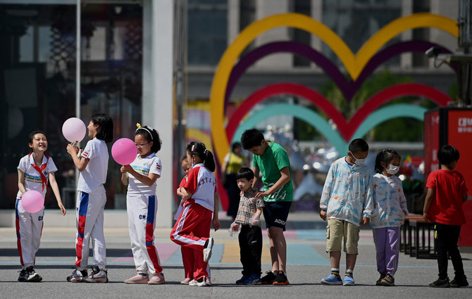 China’s population expected to start to shrink before 2025 | Arab News