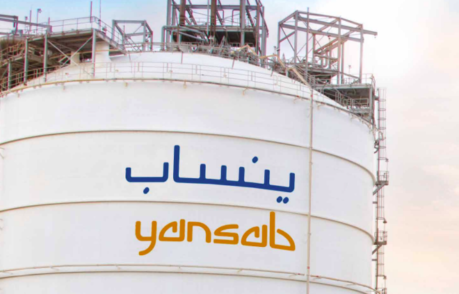 Saudi Petrochemical Firm Yansab Sees 44% Profit Drop On Higher Costs ...