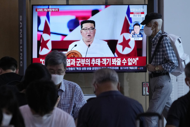 Kim Threatens To Use Nukes Amid US, South Korea Tensions | Arab News