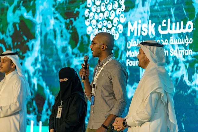 Saudi Arabia’s Misk Foundation launches youth impact initiative | Arab News