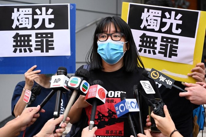 Hong Kong High Court Quashes Reporting Ban On Key National Security ...