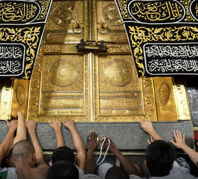 Barriers removed from around the Kaaba in Makkah | Arab News