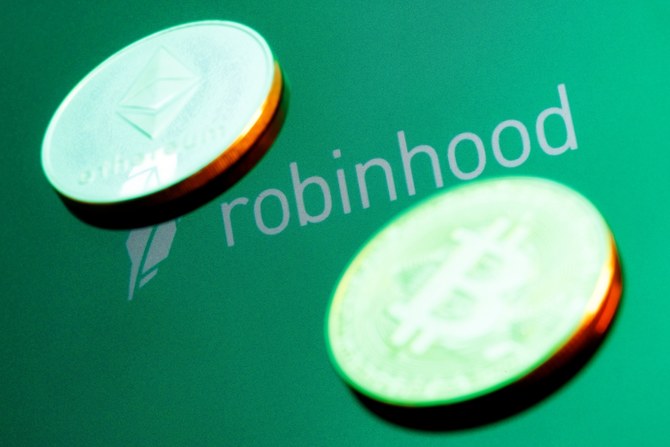 Robinhood Shares Plunge as the Online Brokerage Posts a Drop in