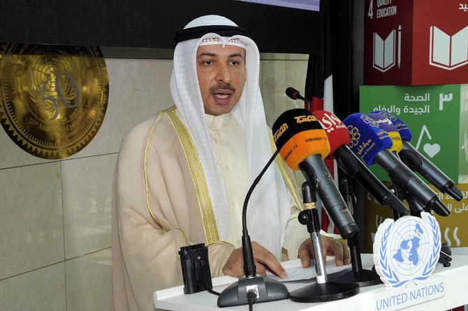 Kuwait appoints Naser Al-Hain as UN representative