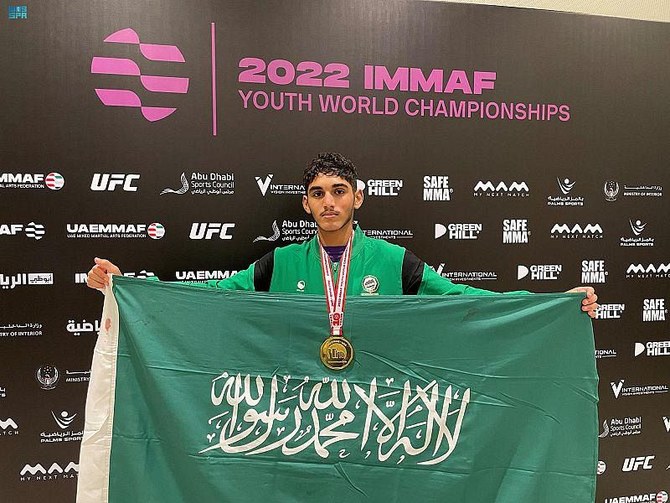 UAE reign supreme with fourth straight JJIF World Championship title win -  GulfToday