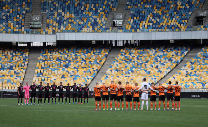 2023 NEW T-shirt Ukrainian National Team Game of Ukraine With -   Israel