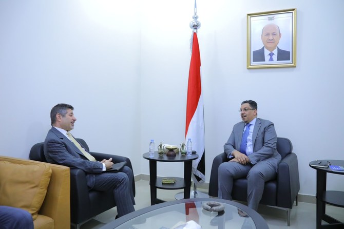 Yemen’s Foreign Minister, US Ambassador Review Humanitarian Efforts ...