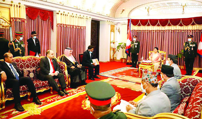 Saudi Ambassador Presents Credentials To Nepali President Arab News   3412276 253988165 