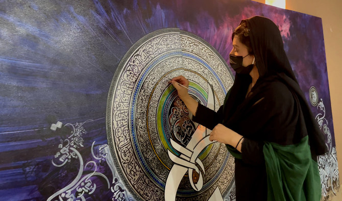 Pakistani woman calligrapher hailed for paintings of Surah Ar