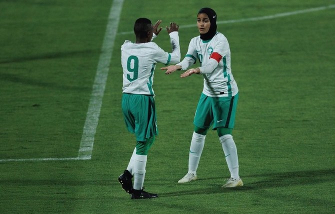 Saudi Arabia women's football team plays first match at home