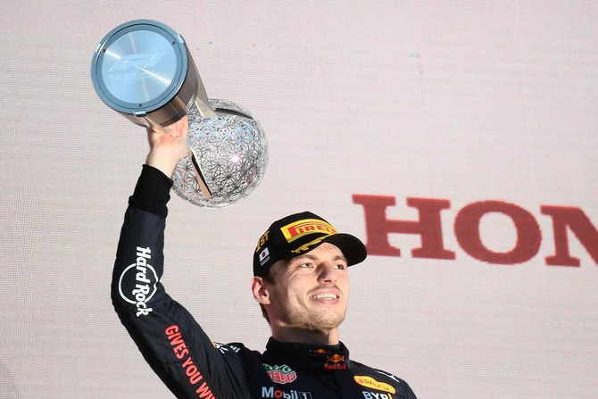 F1 trophies 'shocking