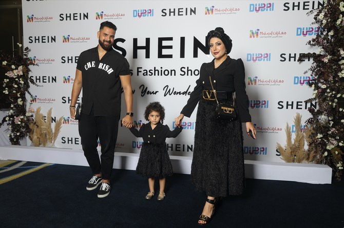 Shein kidswear sales