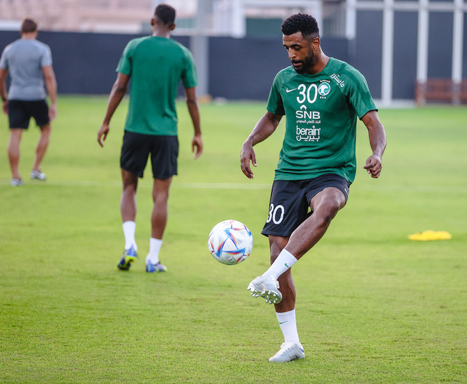 Saudi Arabia complete training ahead of Honduras friendly | Arab News