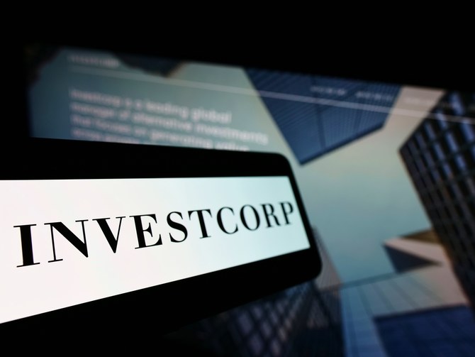 Halsten Incorporadora: conheça a nova marca do Grupo Investcorp | ND Mais