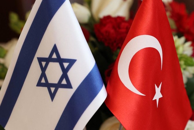 Turkiye Appoints New Envoy To Israel After Four-year Gap | Arab News