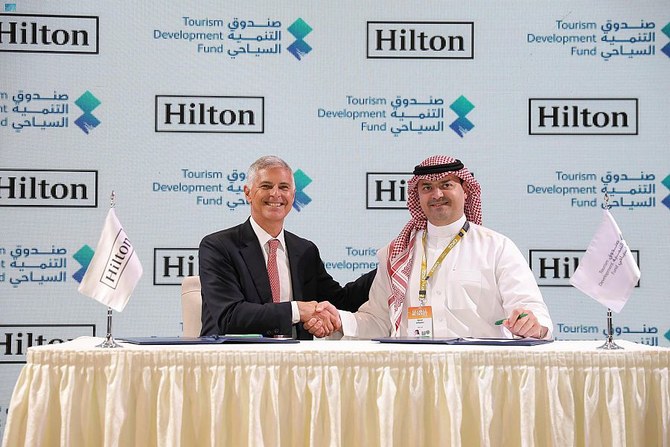 Saudi Tourism Development Fund Signs Partnership Agreement With Hilton ...