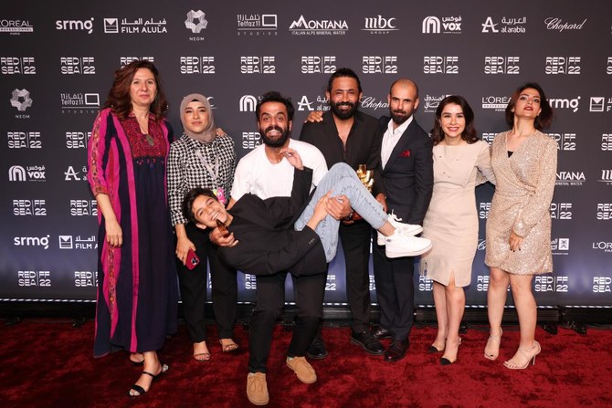 The closing ceremony of RSIFF round two | Arab News