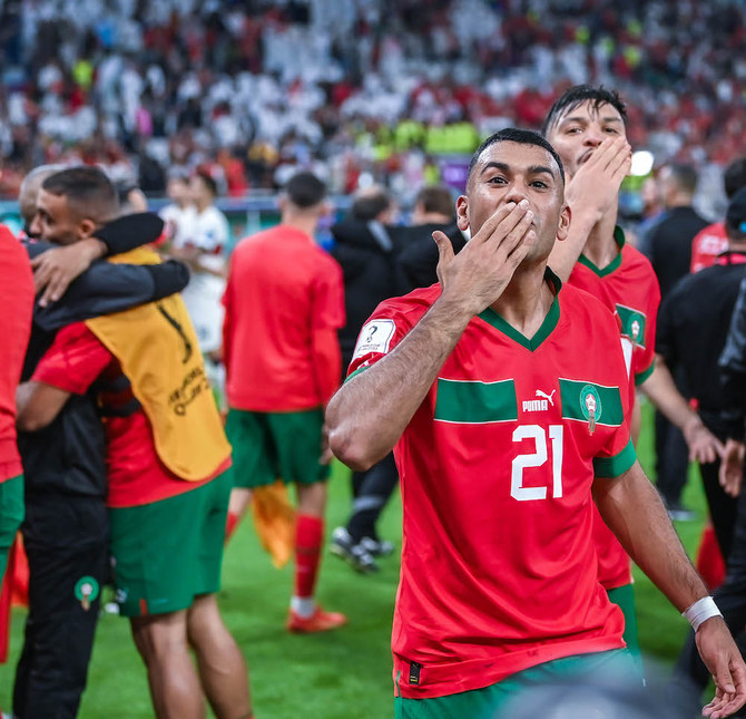 Morocco In Dreamland After Beating Portugal In World Cup Quarter-finals ...