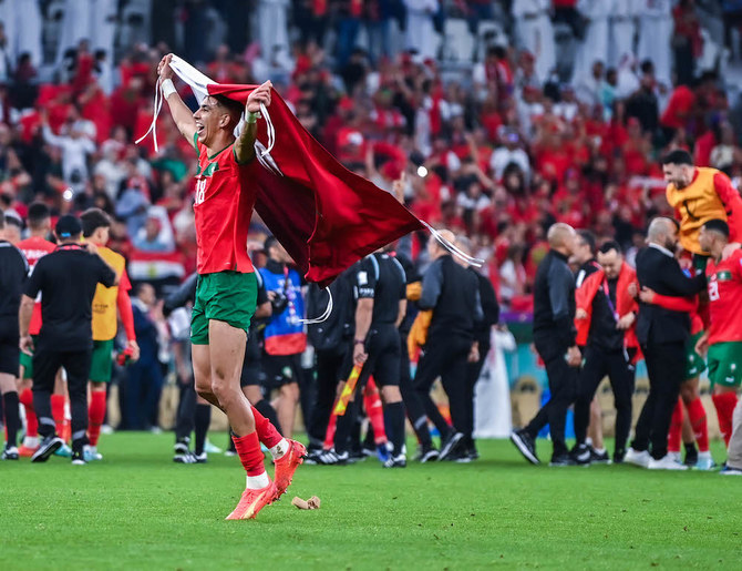 Morocco beat Portugal to reach World Cup 2022 semifinals | Arab News