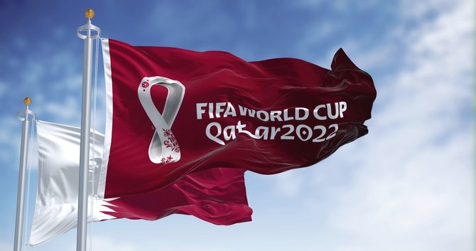 FIFA World Cup Qatar Cut Out Logo Pin - 1.25